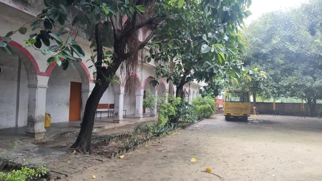 विद्यालय प्रांगण
