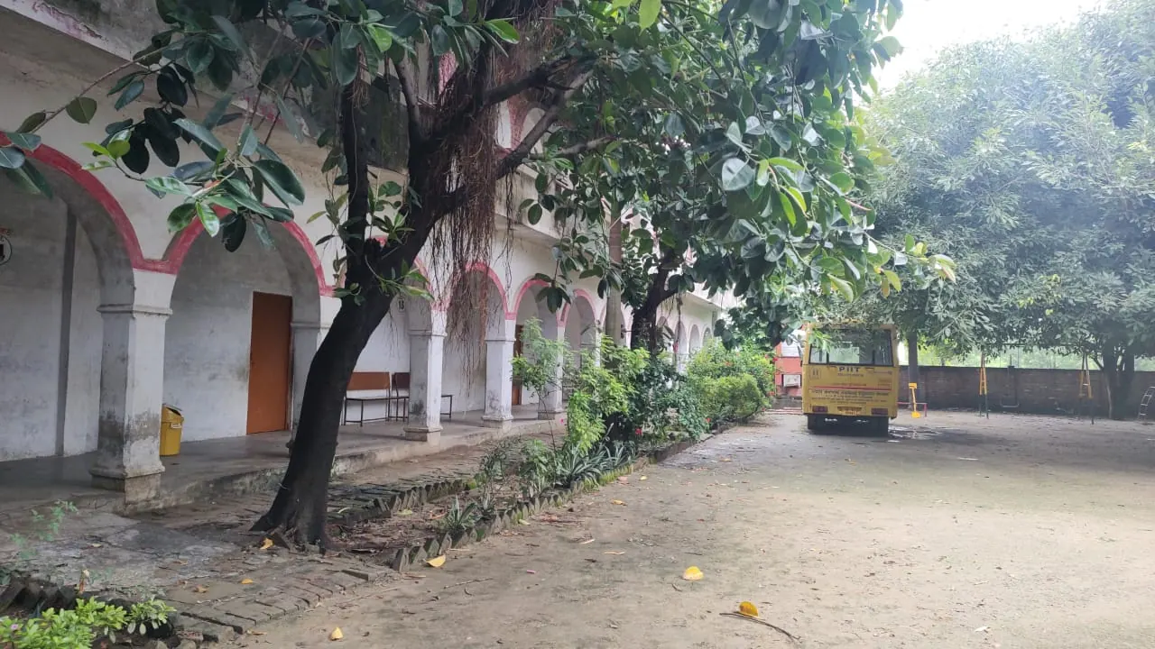 विद्यालय प्रांगण